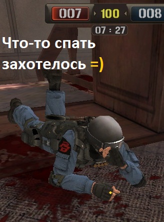 Приколы на картинки поинт бланк, марта маме
